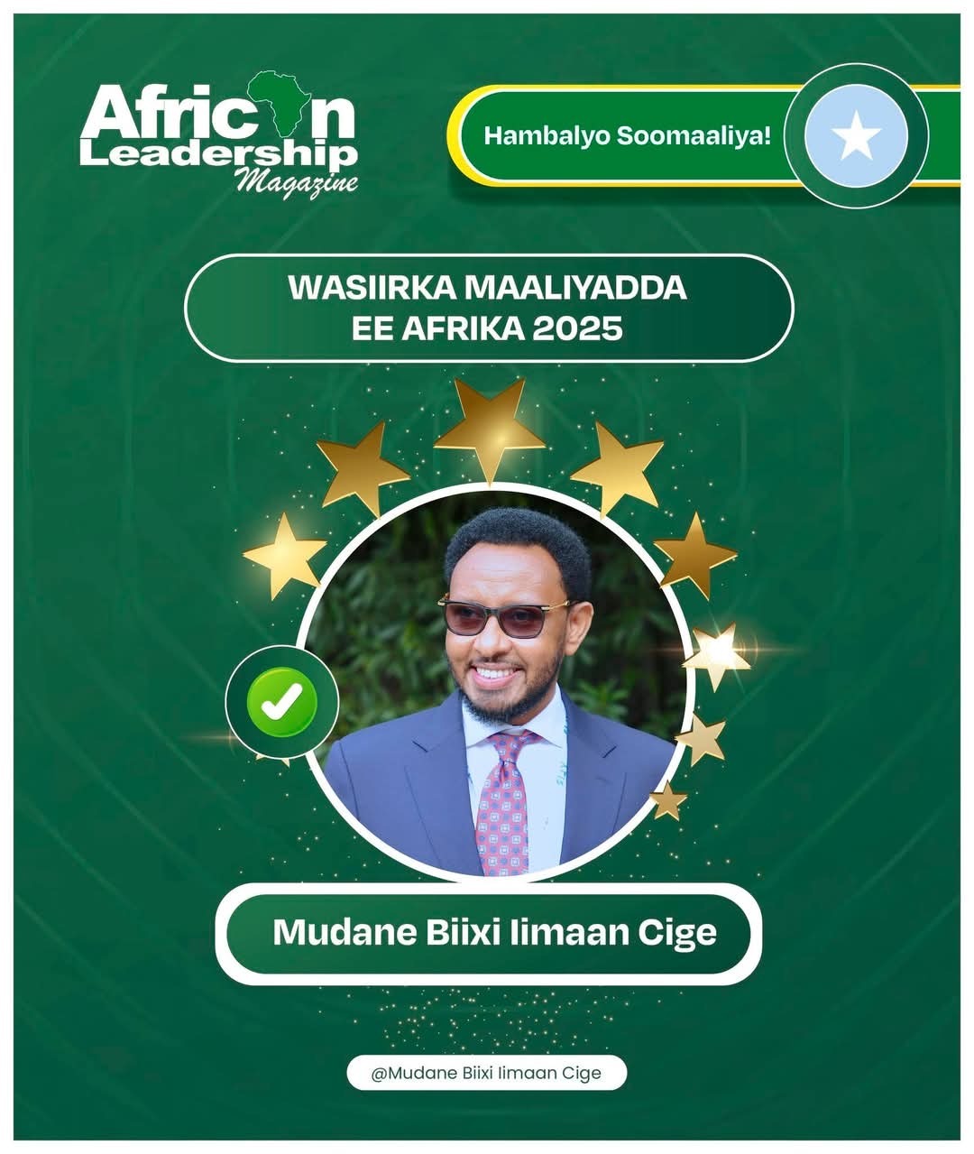 Finance Minister Bihi Iman Egeh Named Africa’s Finance Minister of the Year 2025