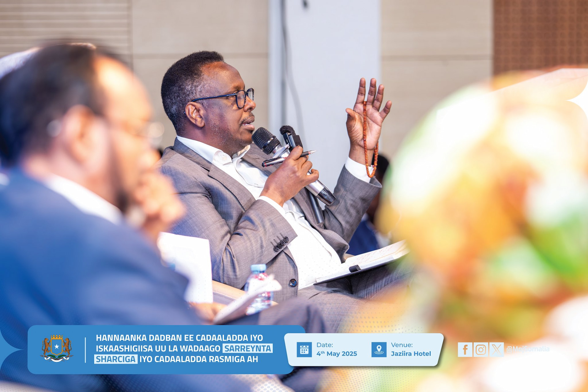 Ministry of Justice hosts town hall meeting in Mogadishu