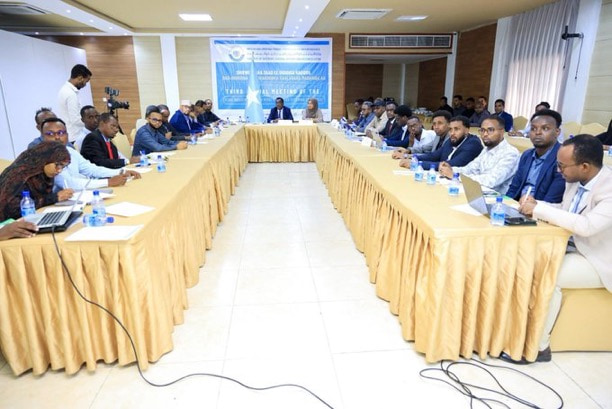 Interior Minister chairs 3rd annual national steering committee meeting