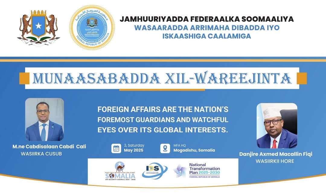 Foreign Minister Abdisalam Abdi Ali Set to Assume Office Today