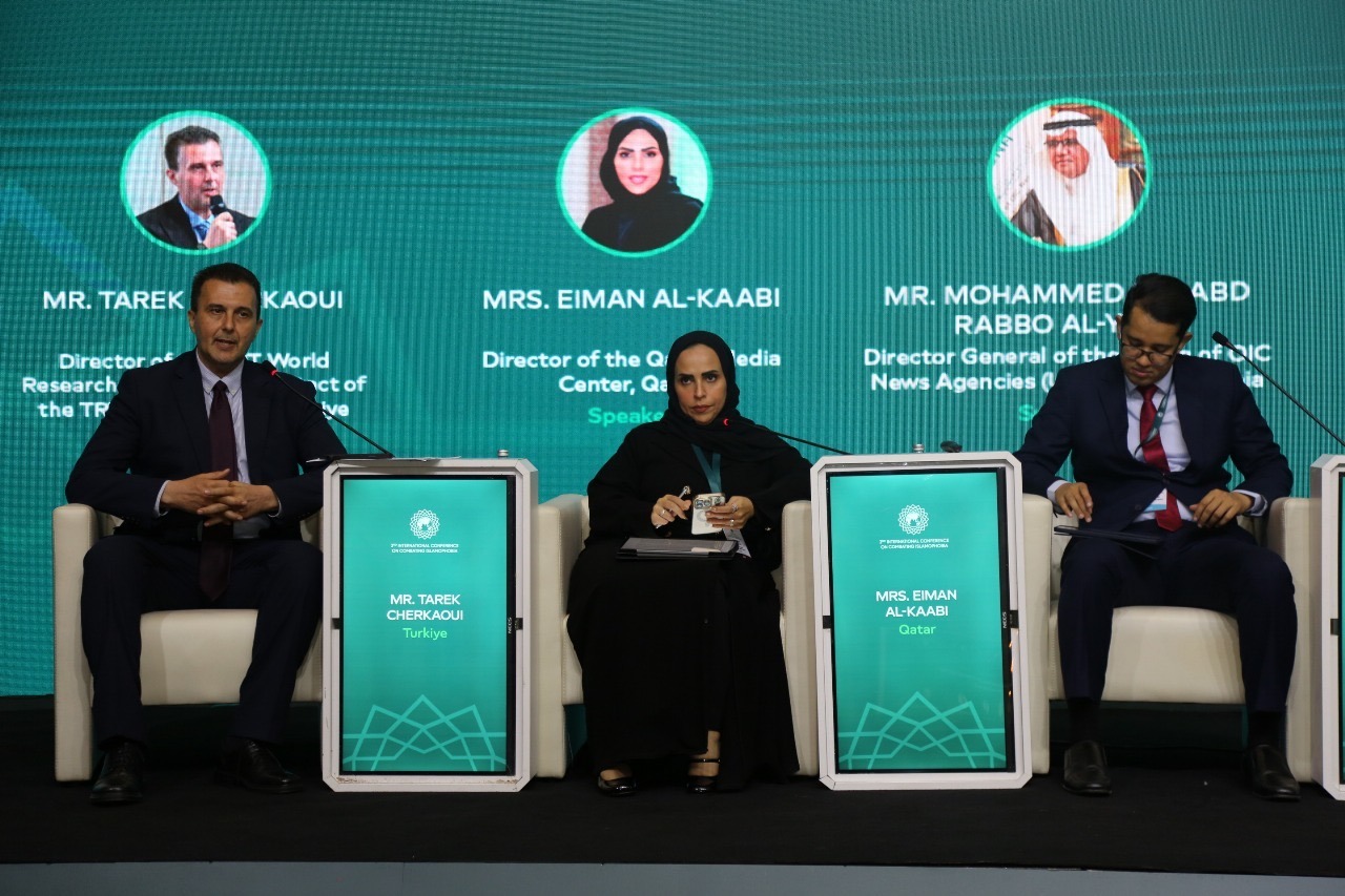 UNA Participates in International Conference on Islamophobia in Azerbaijan