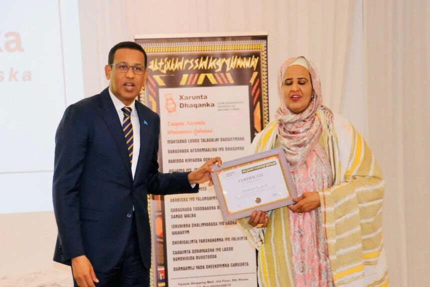 Ambassador Jabril Joins Somali Cultural Celebration in Nairobi