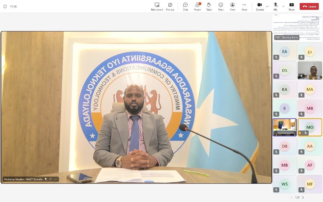 Somalia Participates in 48th Arabsat Meeting, Reaffirms Commitment to Arab Space Cooperation