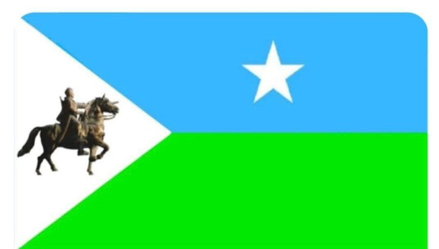 Minister of Interior Appoints Verification Committee for Northeastern Region