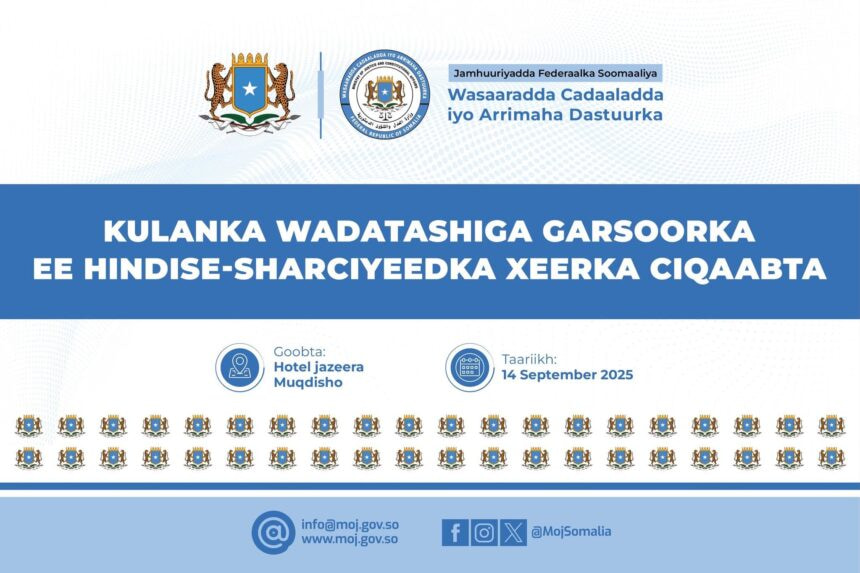 Somalia Launches Judicial Consultation on Penal Code Reform