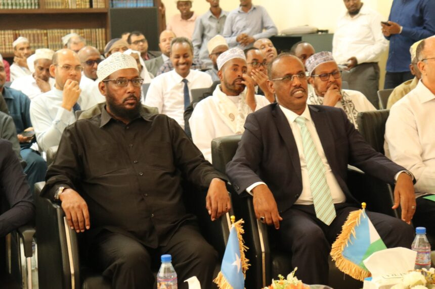 Somalia-Djibouti Religious Affairs Workshop Concludes in Djibouti
