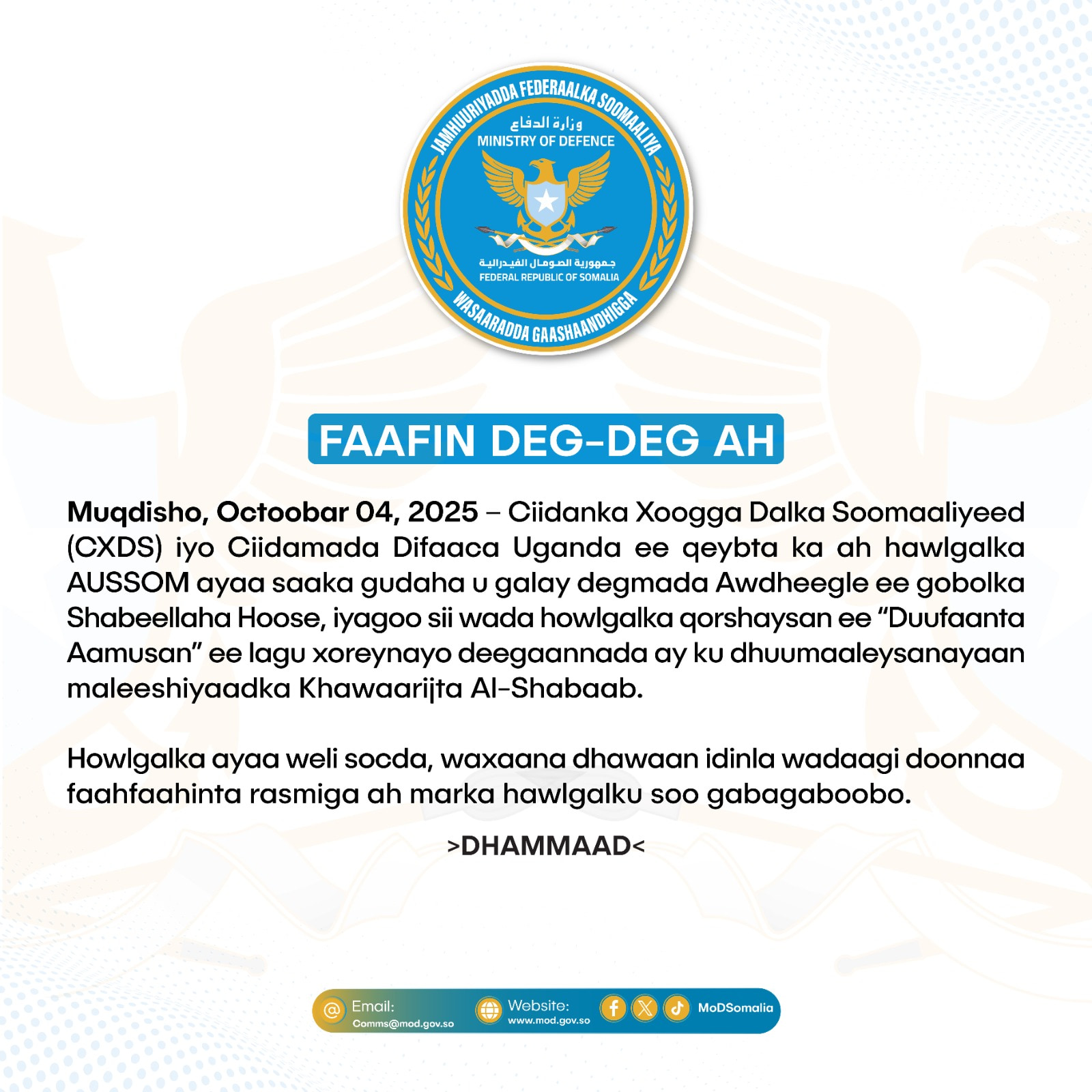 Somali National Army, AUSSOM Forces Liberate Awdheegle District