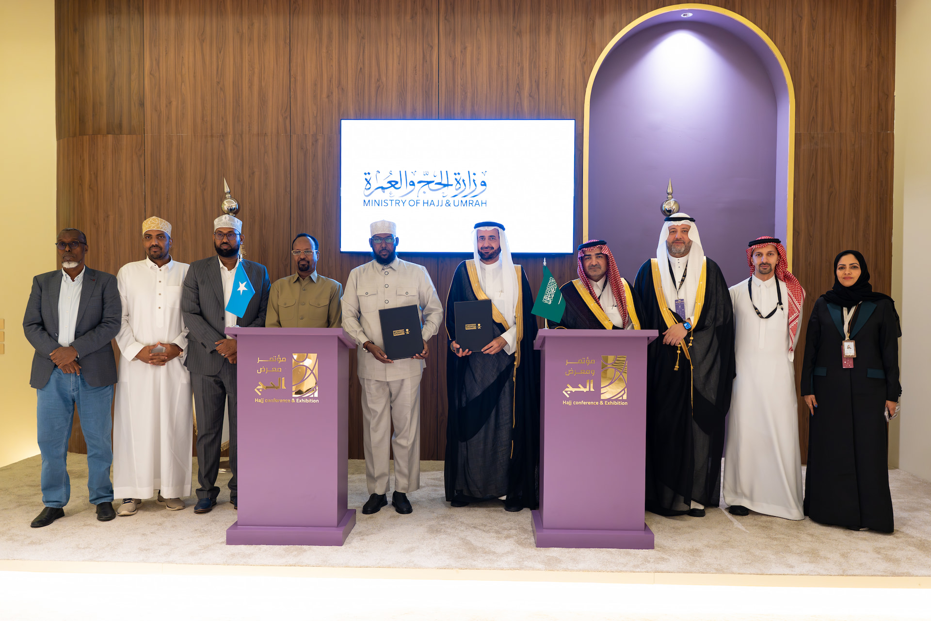 Somalia and Saudi Arabia Sign Hajj Quota Agreement for 2026