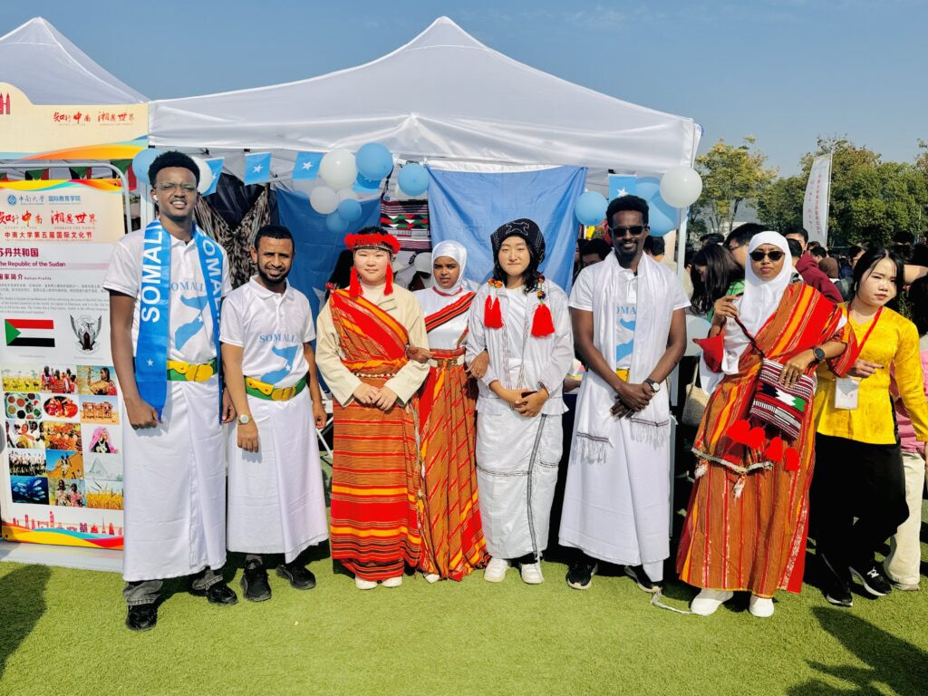 Changsha Hosts Cultural Showcase Featuring Somali Students in China