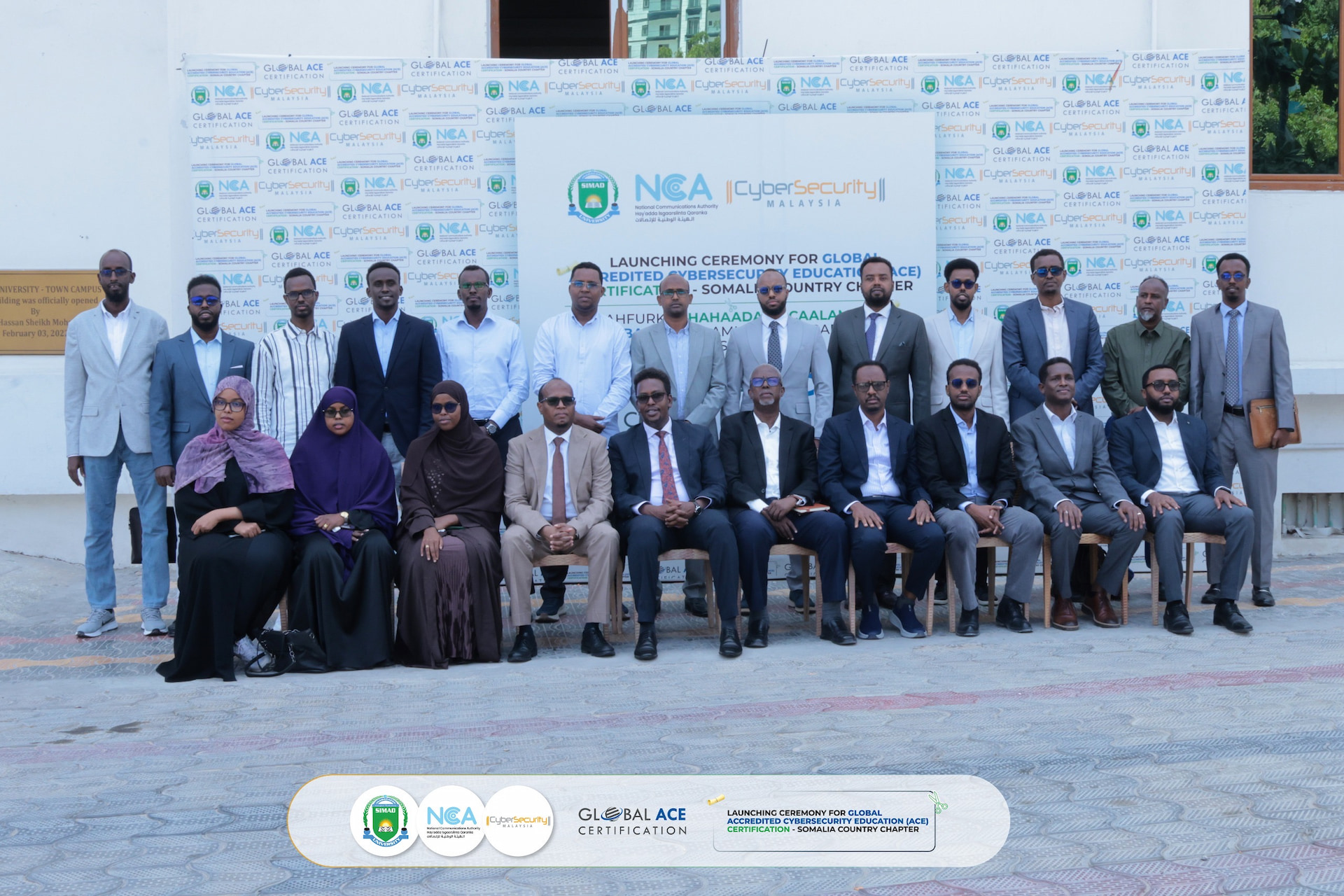 National Communications Authority and SIMAD University Launch Somalia Branch of Global ACE