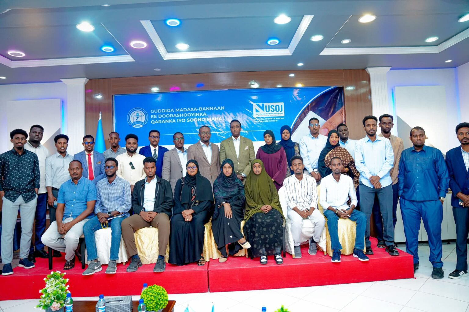 NIEBC and NUSOJ Conduct Strategic Training for Journalists Ahead of Benadir Local Elections