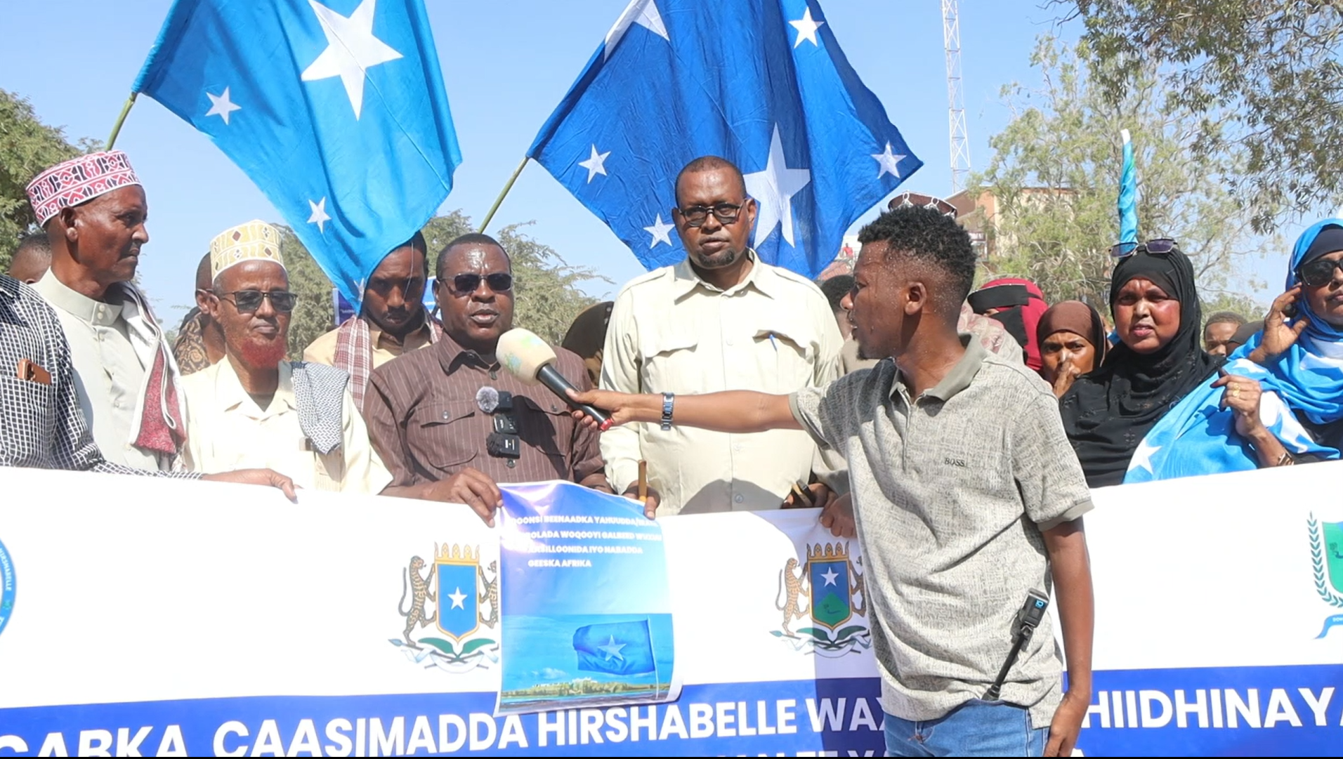 Beledweyne Mayor Declares "Total Rejection" of Israeli Interference as Hiiraan Region Joins National Protests