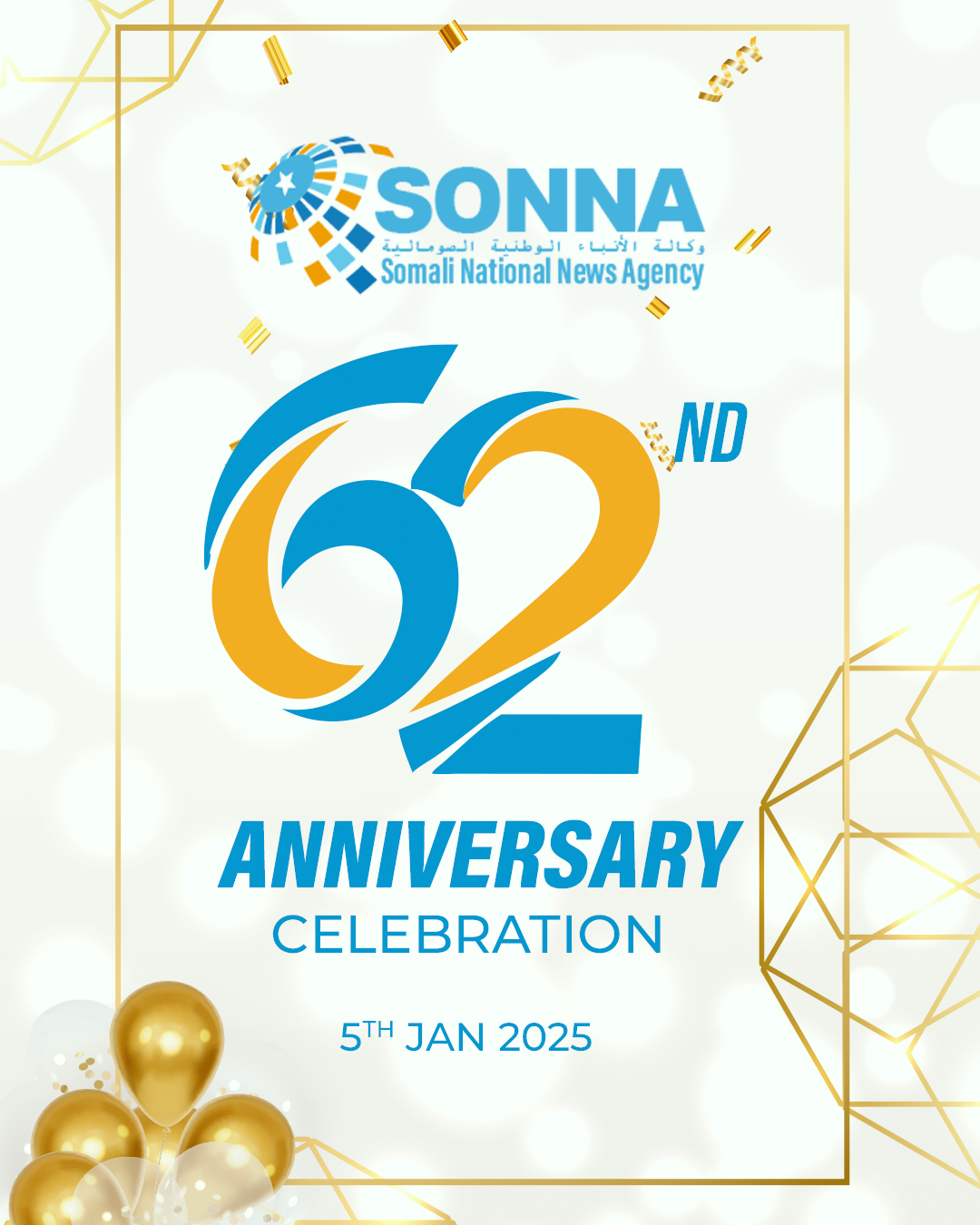 Somali National News Agency Celebrates 62nd Anniversary