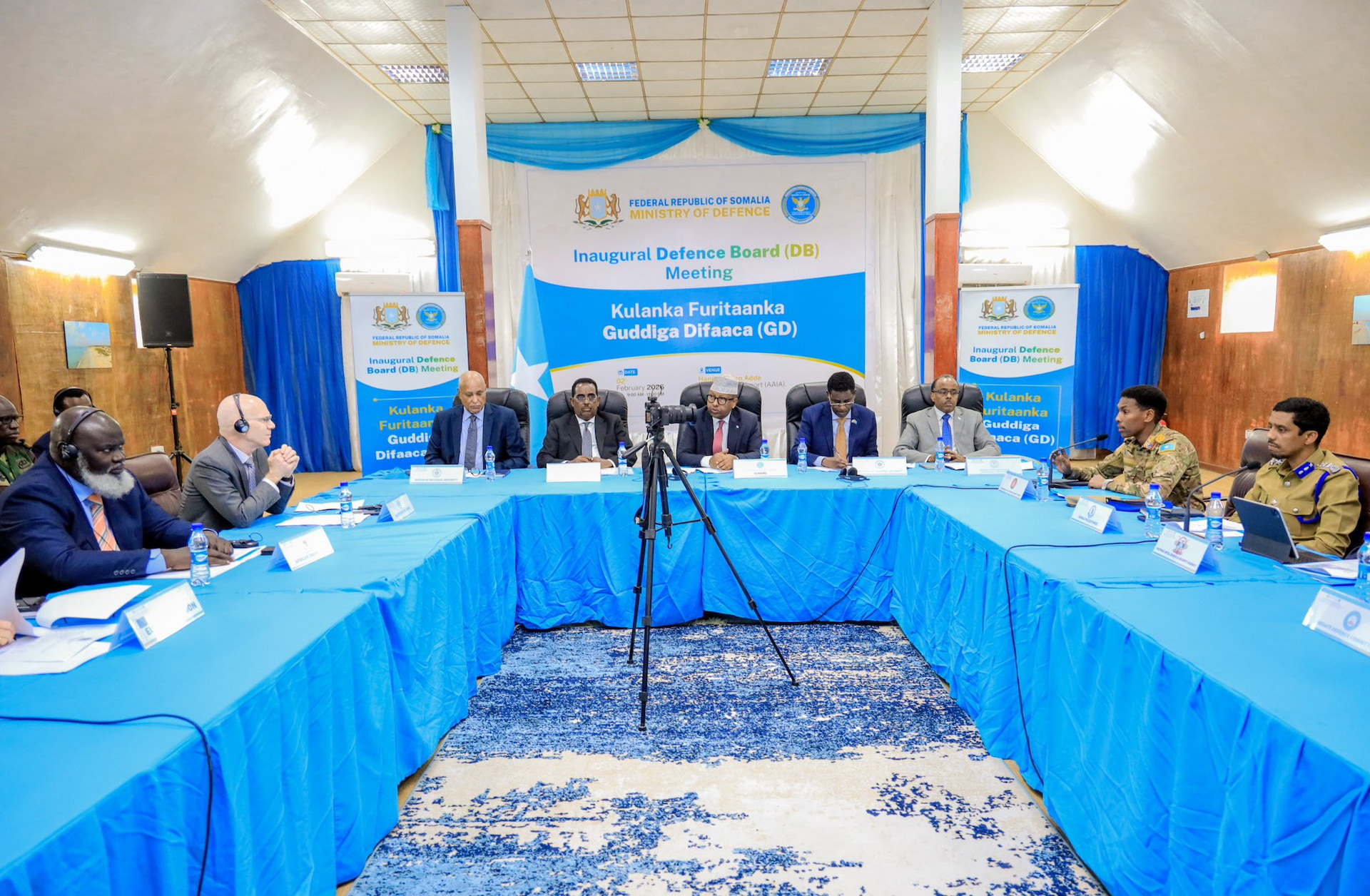 The Inaugural Defense Meeting Kicks Off in Mogadishu