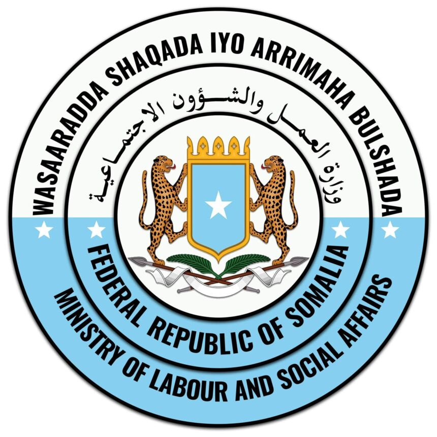 Ministry of Labor and Social Affairs Announces Official Working Hours for Ramadan