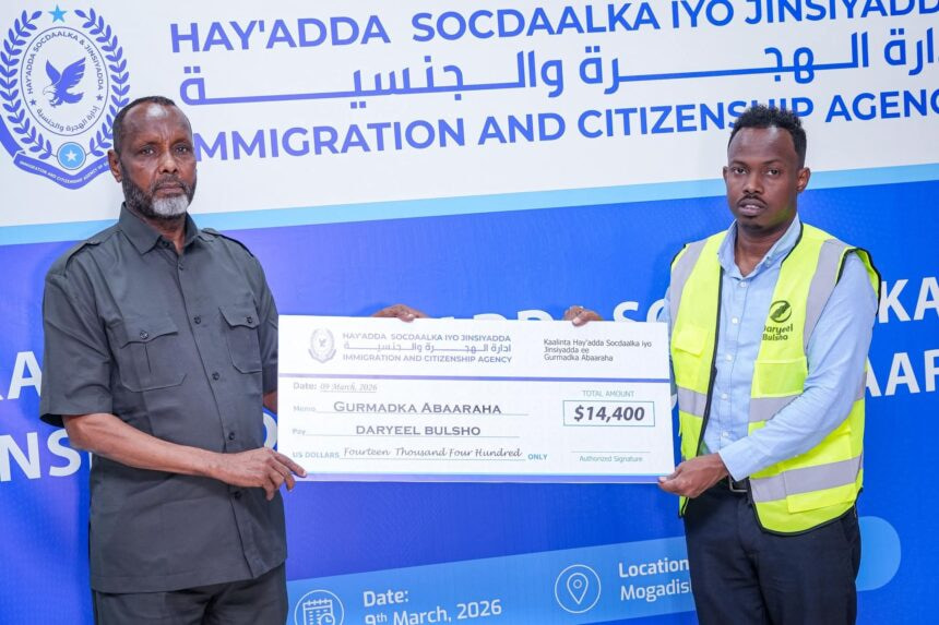 Somali Immigration and Citizenship Agency Donates $14,400 to Youth for Drought Relief