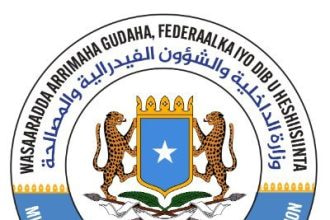 Somalia Announces July 5 Banadir District Council Speaker Elections