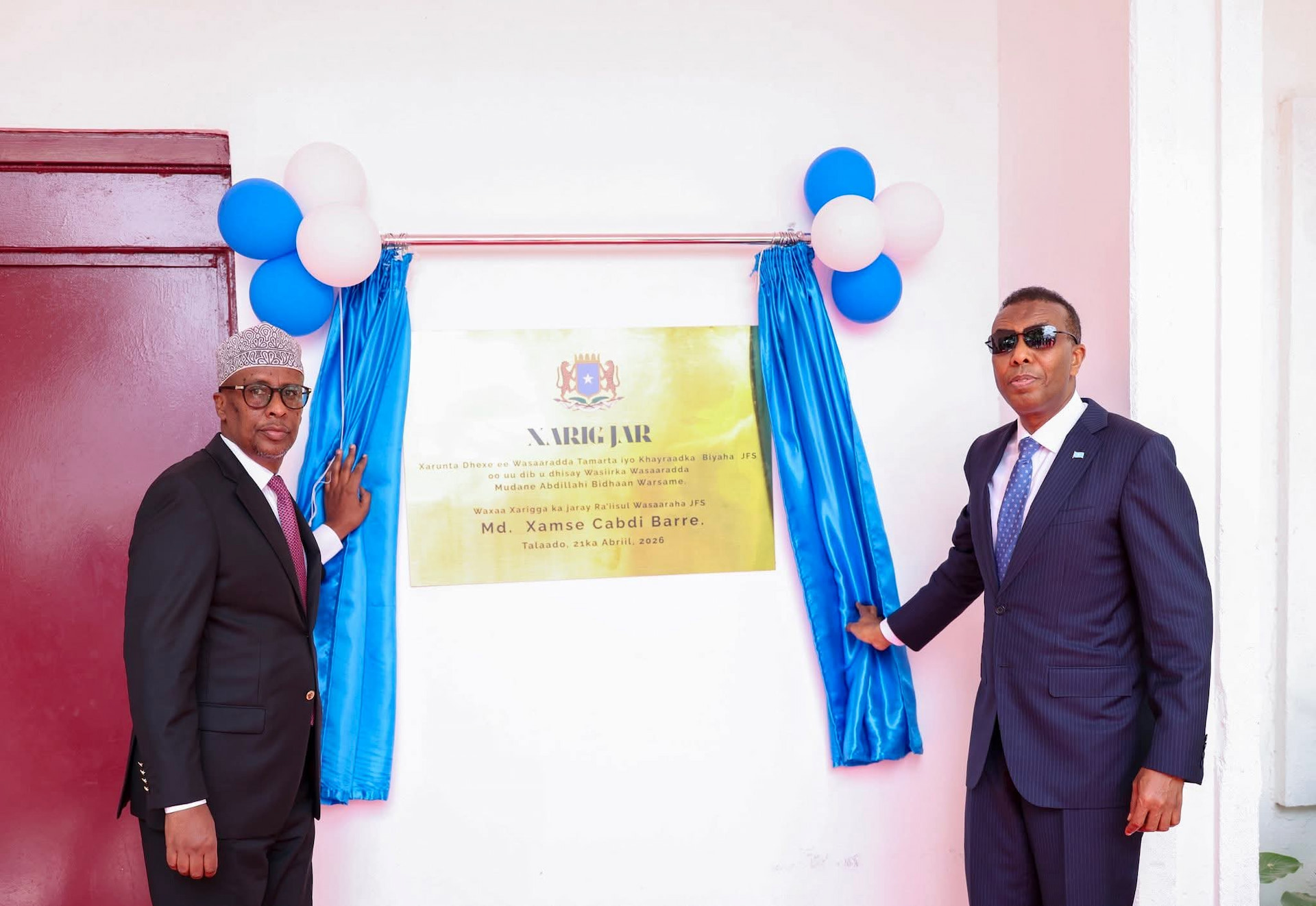 Prime Minister Hamza Abdi Barre Launches Construction of Energy and Water Ministry Headquarters