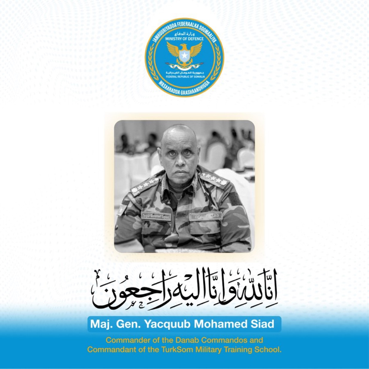 Defence Minister extends condolences on the passing of General Yacquub Mohamed