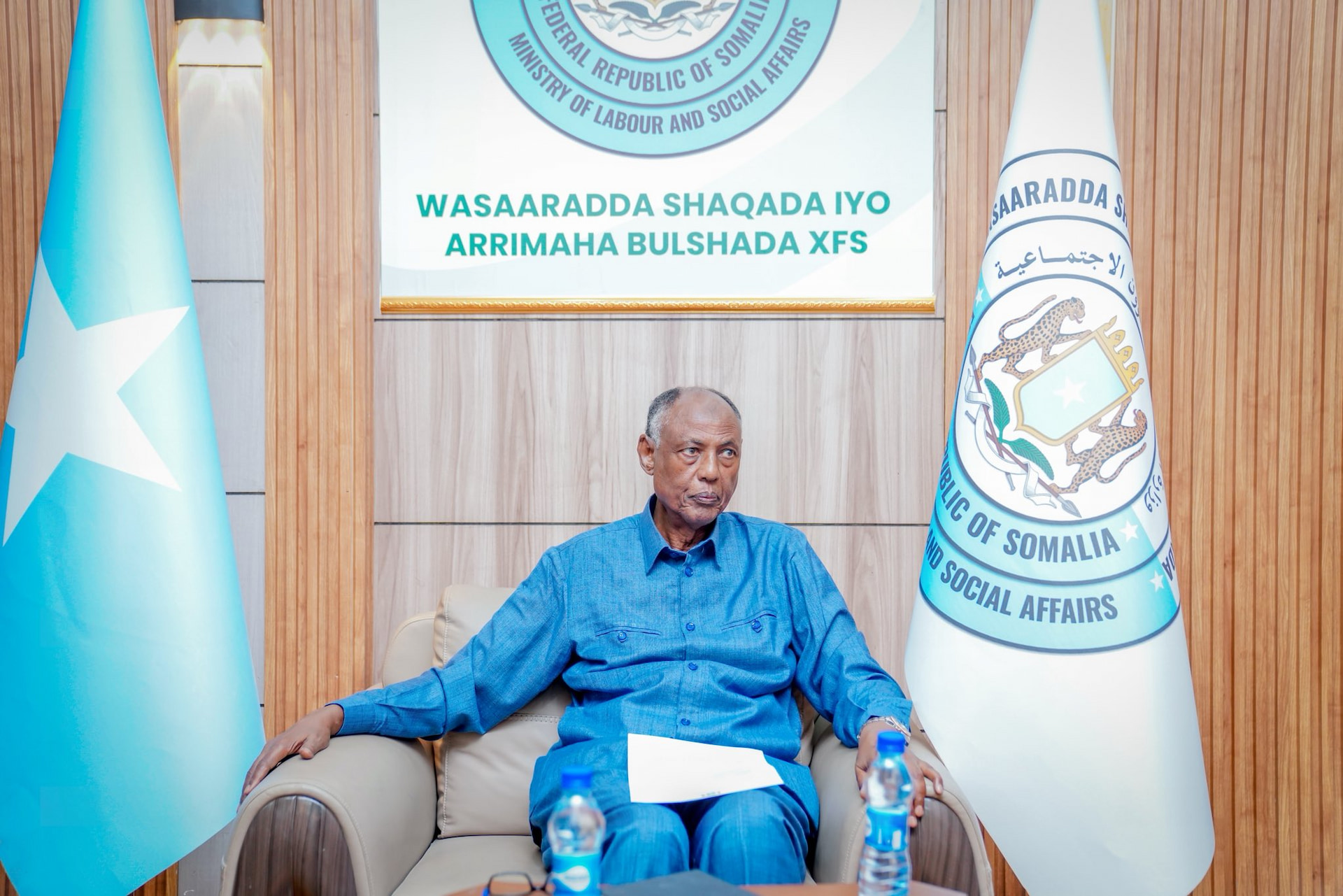 Ministry of Labour Strengthens Coordination to Accelerate Key Priorities