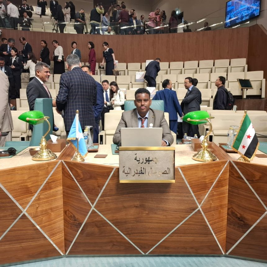 Somalia Participates in Global South Media Forum in Cairo