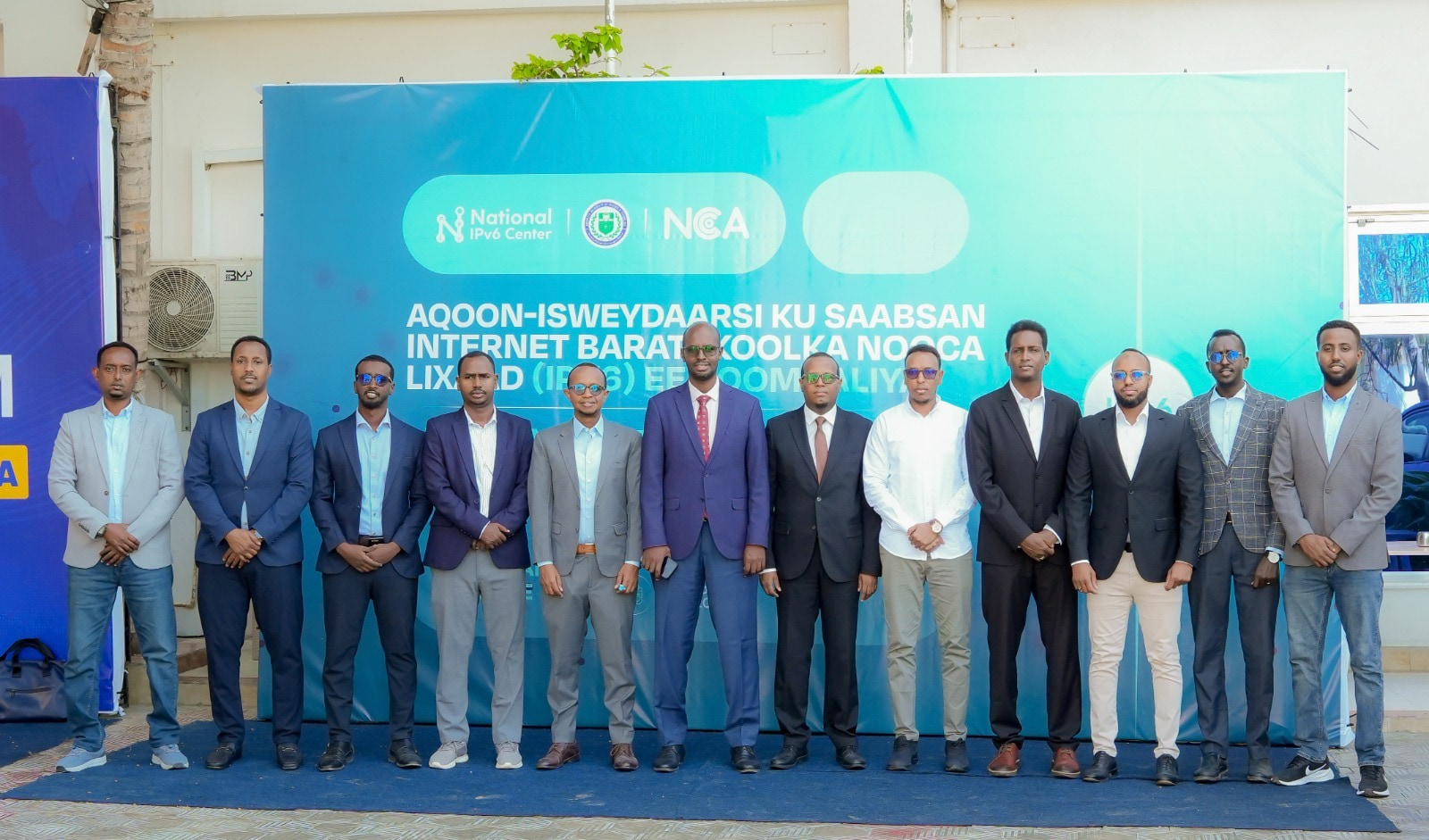 National Communications Authority and National IPv6 Center Hold Workshop on IPv6 Implementation
