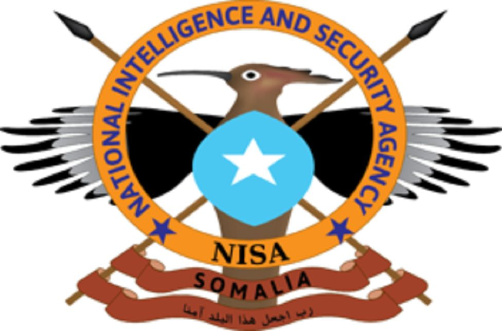 Khilaaf xooggan iyo is Qaarajin ka dhex bilaabatay hoggaanka Al- Shabaab