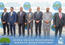 Akhriso: War-murtiyeedka laga soo saaray shirkii Golaha Wadatashiga Qaranka