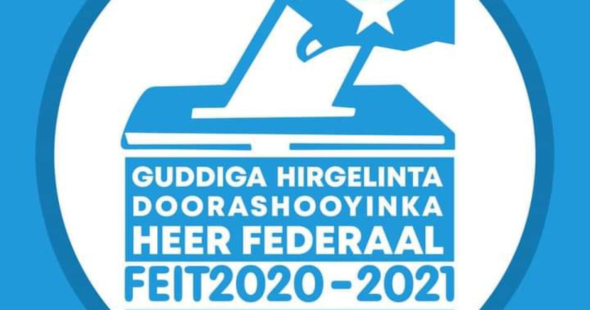 Guddiga Hirgelinta Doorashooyinka oo Galmudug ugu baaqay inay dhameystiraan xubnaha ka harsan Aqalka Sare