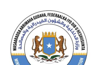 Wasaaradda Arrimaha Gudaha oo shaacisay xilliga la qaban doono Doorashada Guddoonka Goleyaasha Degmooyinka Gobolka Banaadir