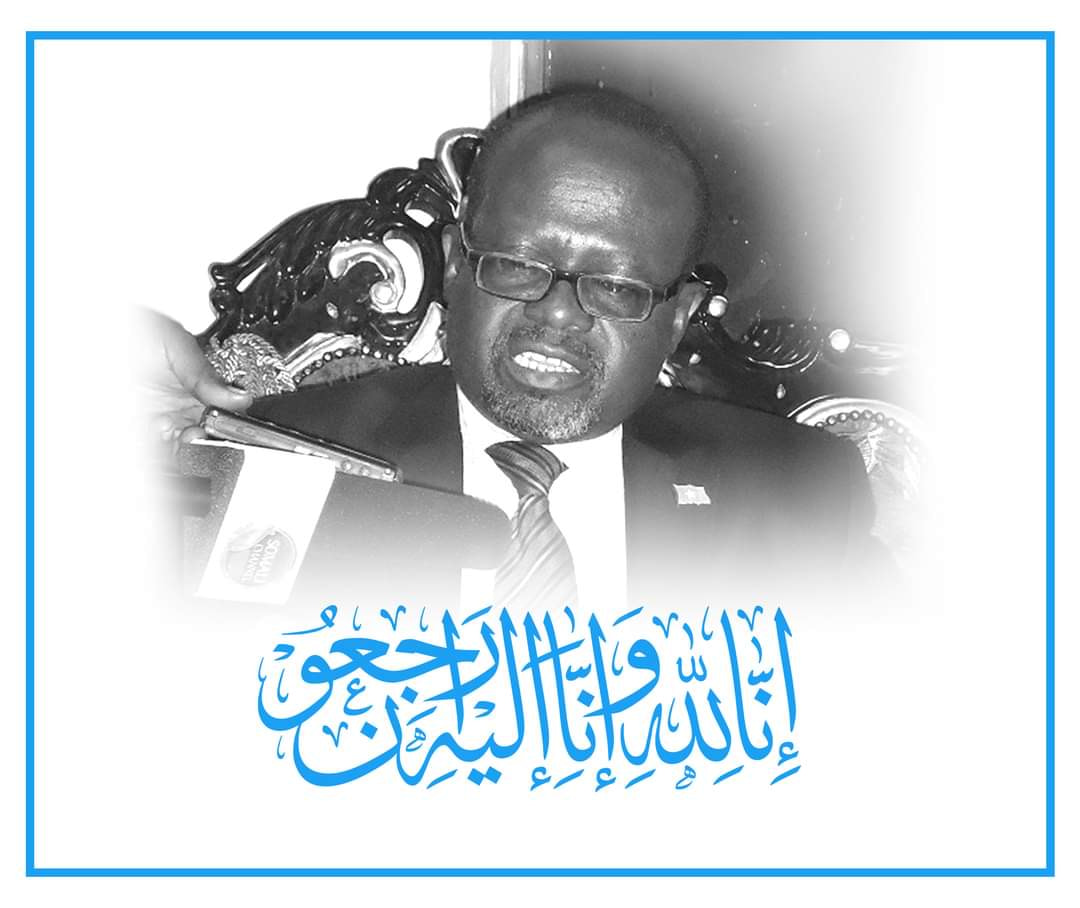 رئيس الجمهورية يعزي في وفاة السفير الصومالي لدى ليبيا