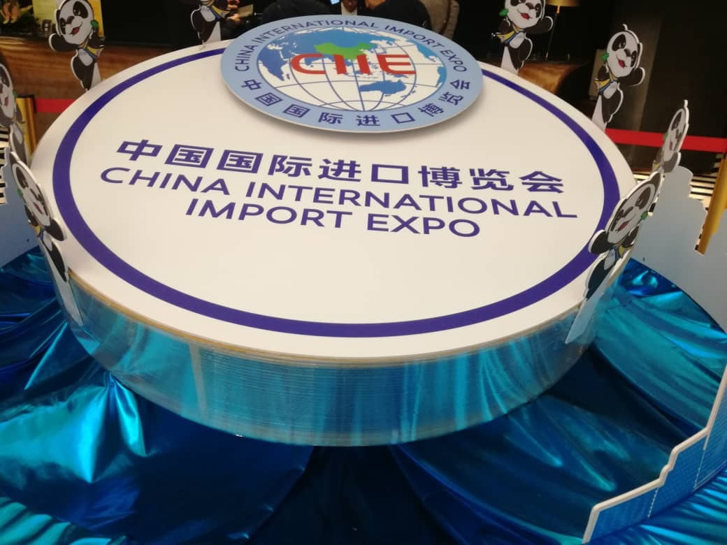 The 2nd China International Import Expo opens in Shanghai