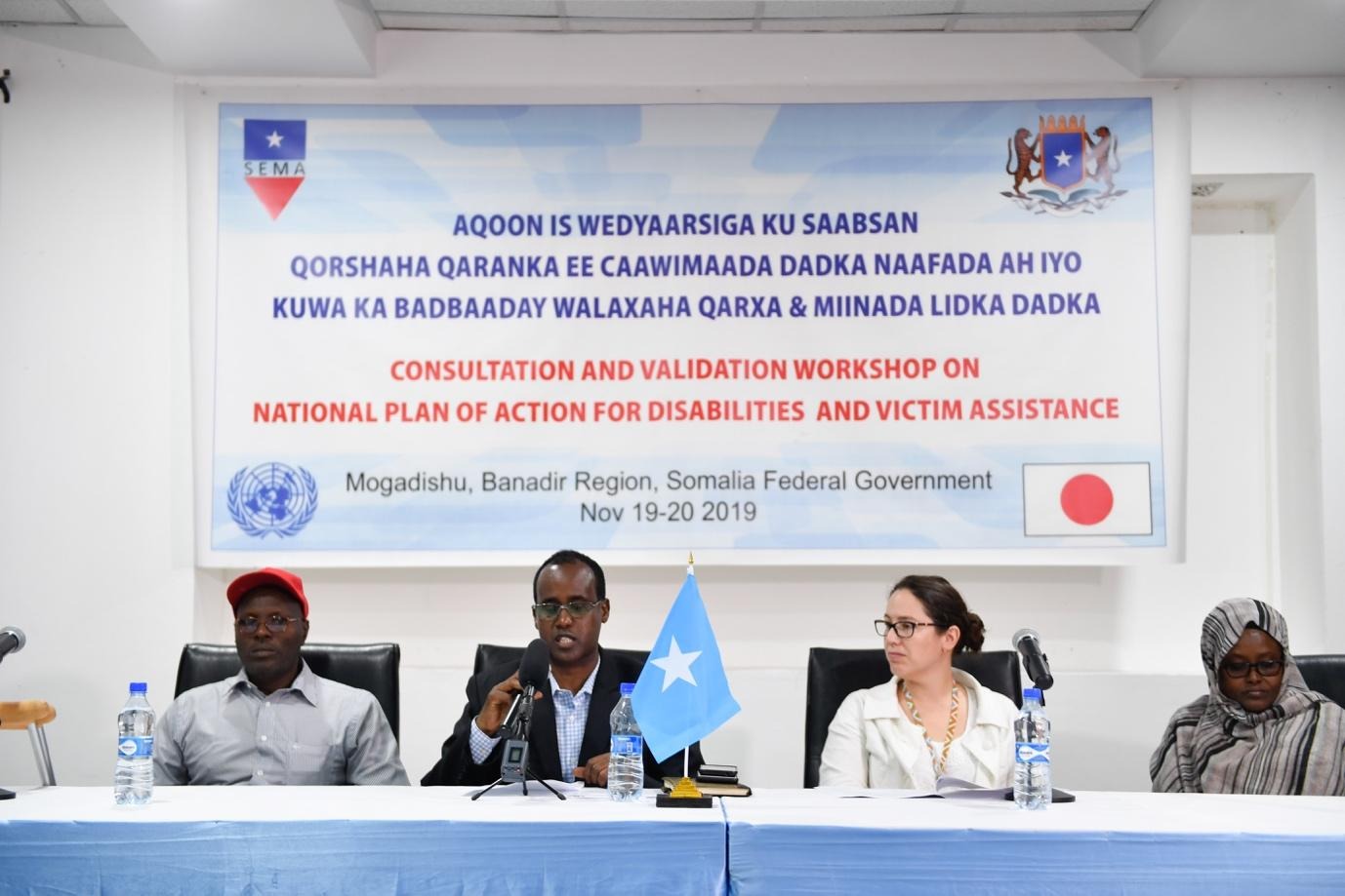 Somalia Government is Drafting a National Action Plan to Assist People with Disabilities and Survivors of Explosive Hazards