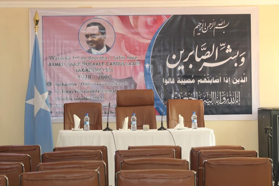 Foreign Ministry holds a memorial service for the deceased freedom and unitary fighter Ahmed-kayse Haji Duale
