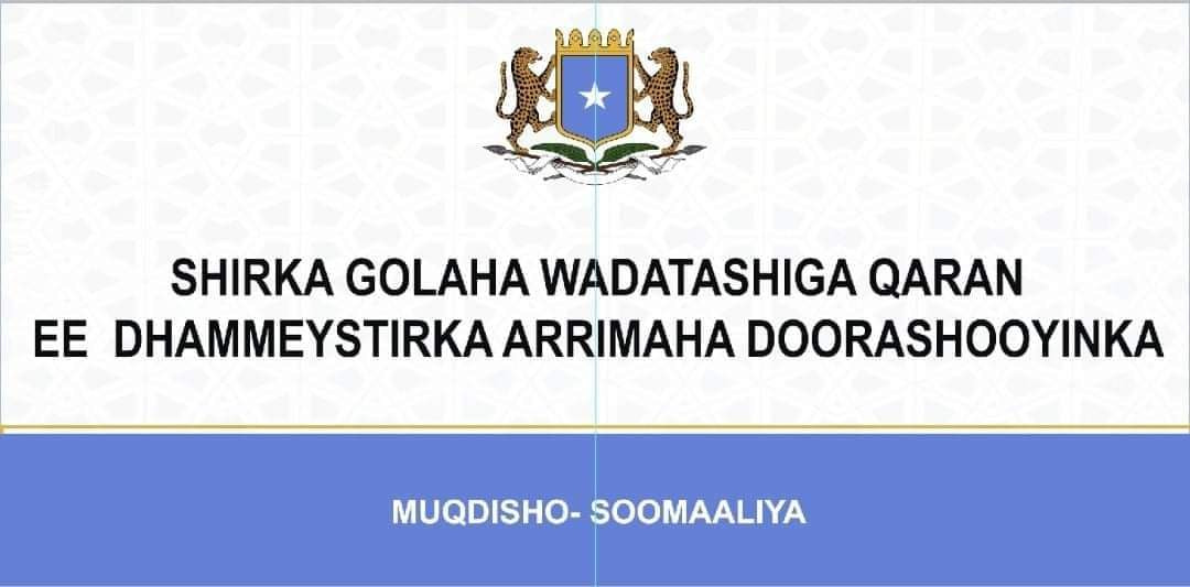 The Electoral Consultative Council meeting opens in Afisyoni.