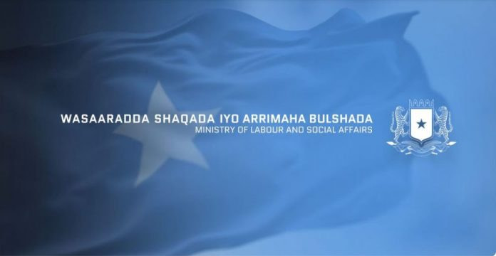 Ministry of Labor and Social Affairs suspends contract with private companies for abroad job recruitment