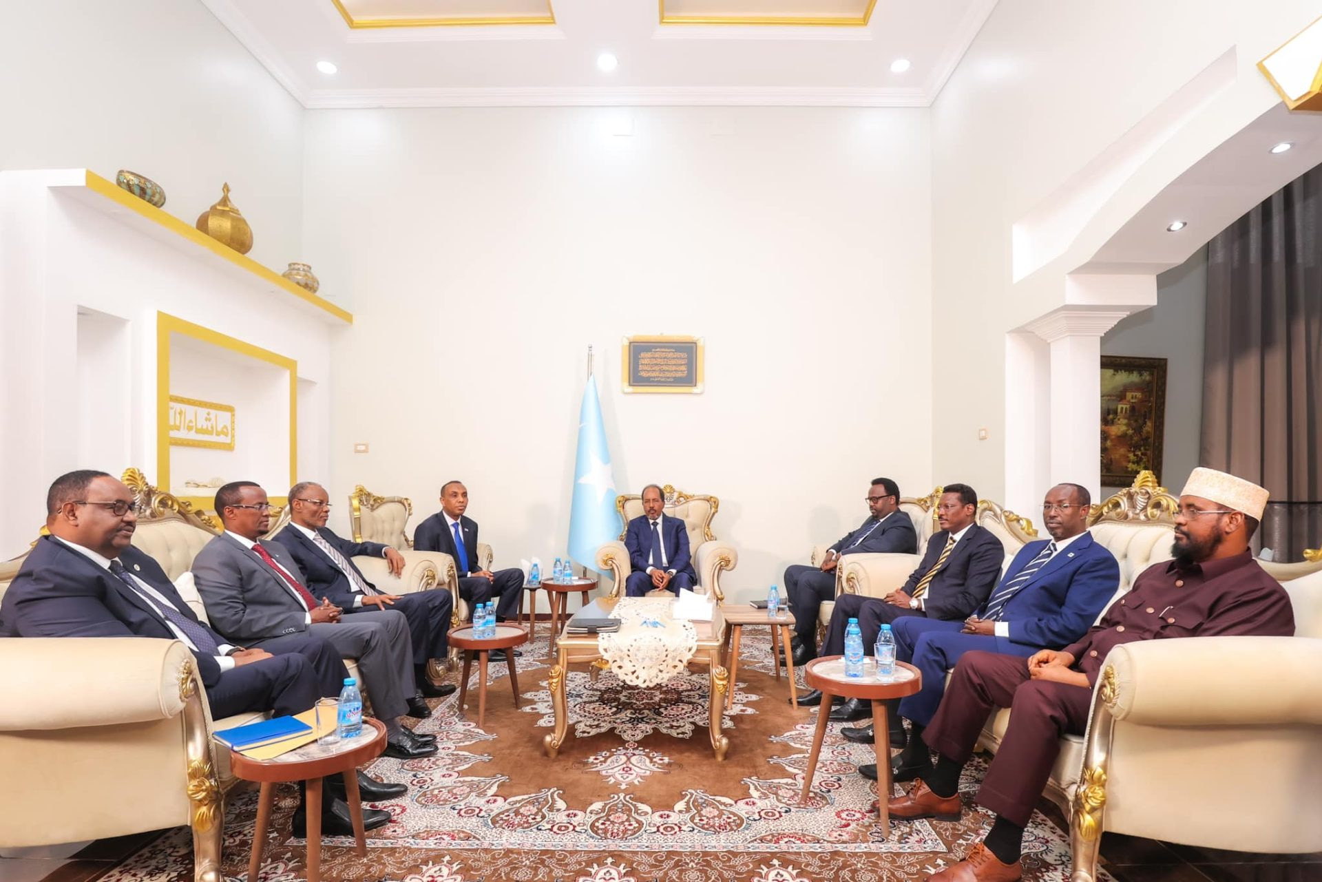 National Consultative Forum gets second day