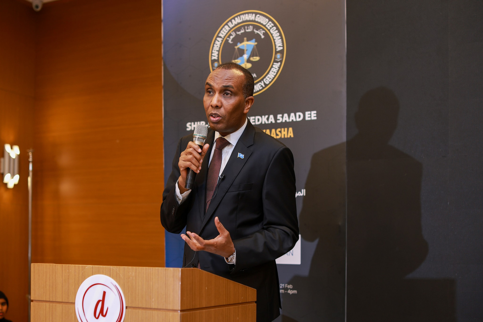 Somali PM Calls for Action Against Corruption and Violence