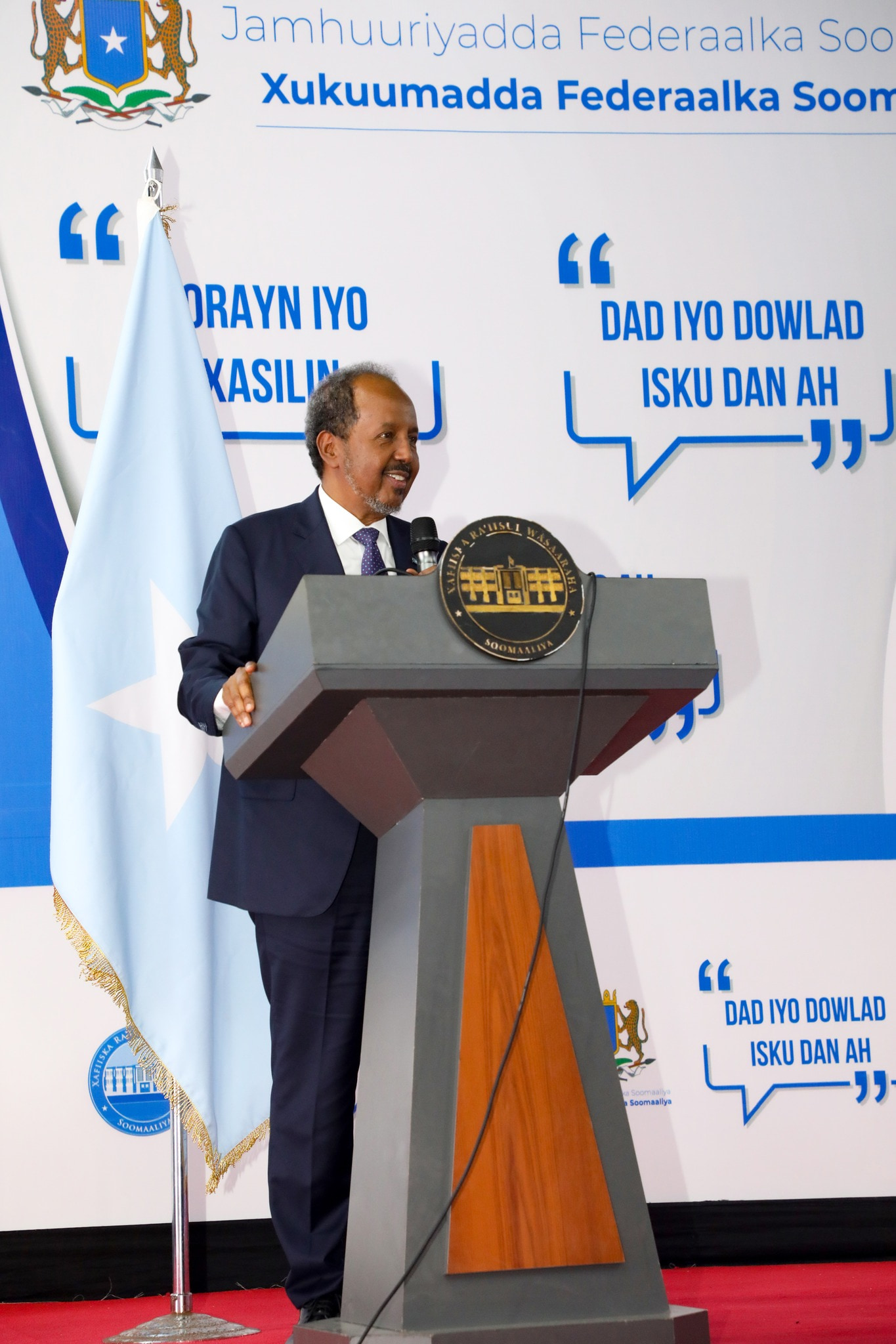 Somali Cabinet showcases achievements at National Theater event