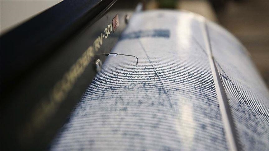 Earthquake magnitude of 5.5 hits Chine, injures 21 and destroys 126 buildings