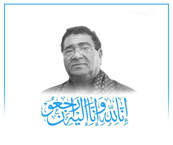 President Hassan Sheikh sends condolences on the passing of Ahmed Naaji Sa'ad