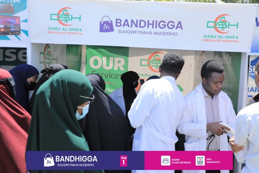 Mogadishu market exhibition showcases innovation and entrepreneurship