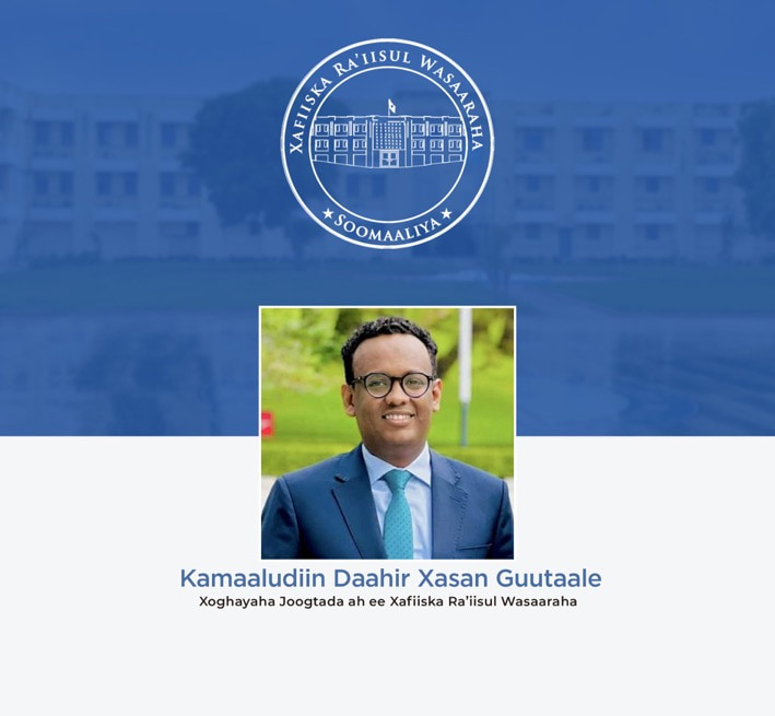 Prime Ministet Hamza appoints new permanent secretary of the OPM