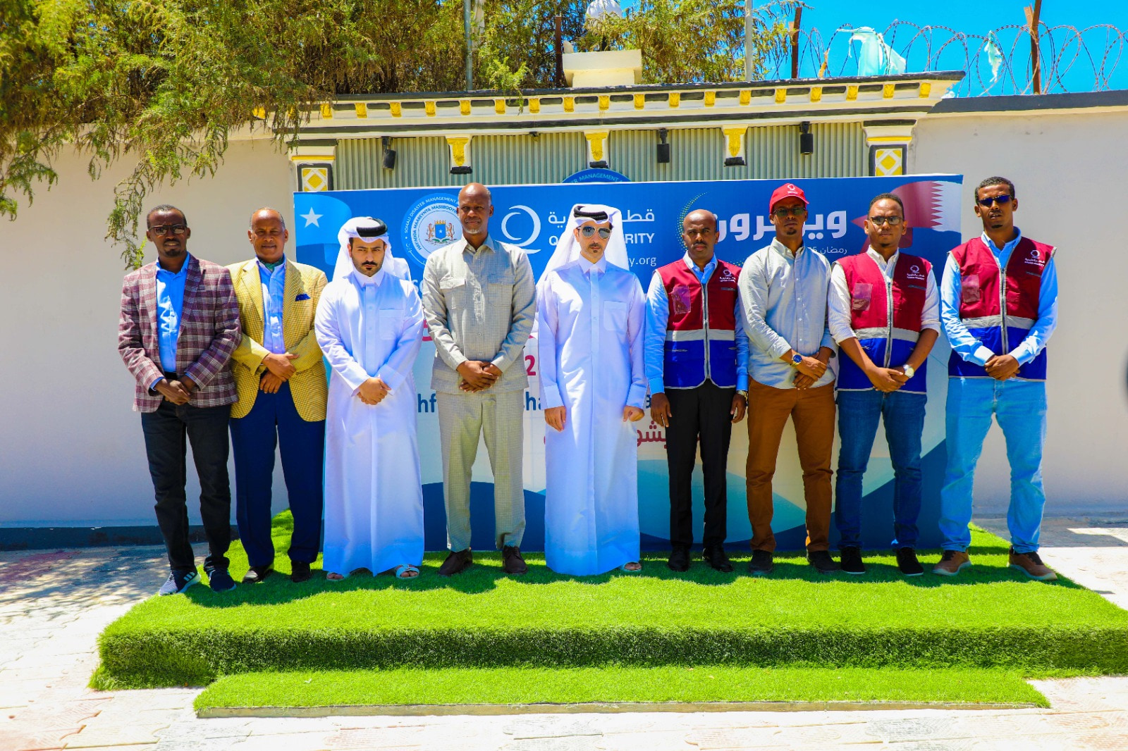Qatar Ambassador Launches Iftar Program for Needy in Mogadishu