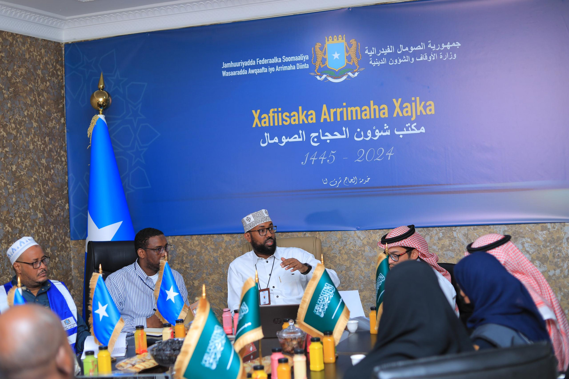 Hajj committee of the Ministry of Religious Affairs meets in Makkah with officials of Saudi Arabia