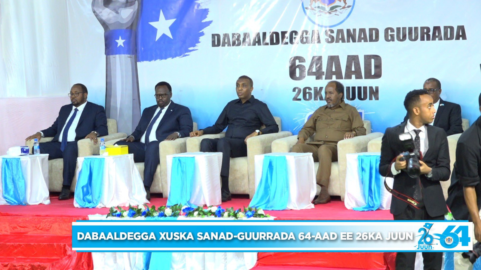 President Hassan sends his congratulations on the 64th anniversary of Independence of Somalia