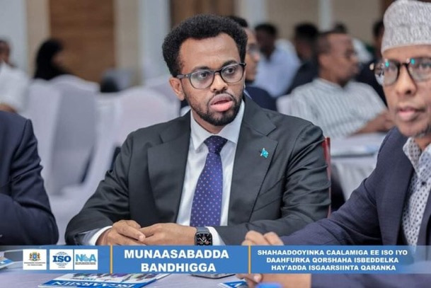 Somali National Communications Authority earns international certification