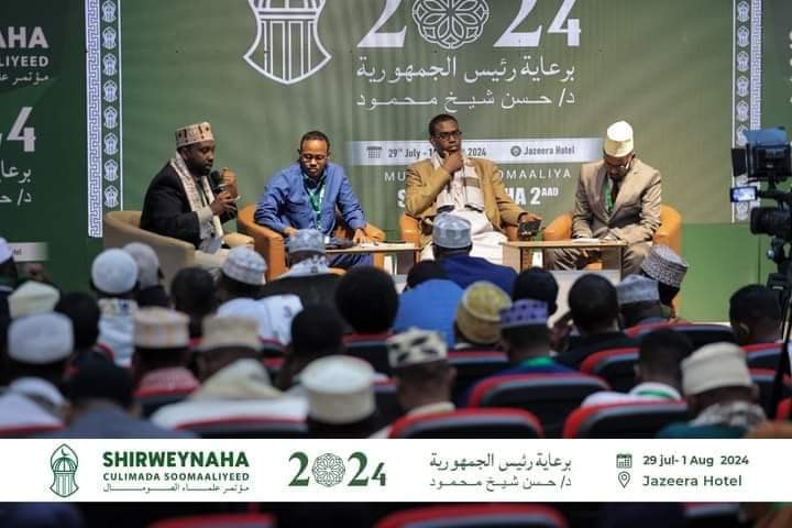 Conference of Somali Scholars Addresses Dangers of Shia Ideology