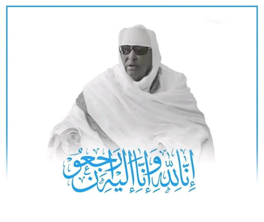 President Hassan Sheikh Mohamud Mourns the Loss of Esteemed Scholar Sheikh Mohamed Sheikh Abdullahi Sheikh Ibrahim Bardhere