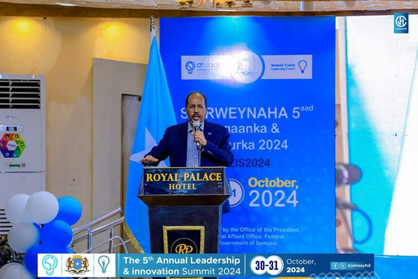 President of Somalia Concludes 5th Conference on Leadership and Innovation of Somali Youth